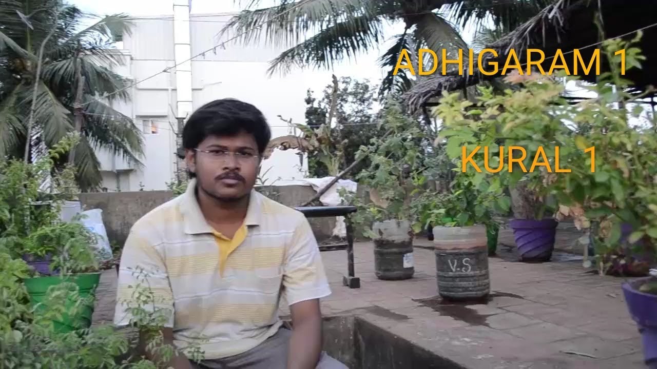 Thirukural Adhigaram 1 - Kural 1