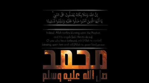 قرآن كريم بصوت عبدالله الموسى 🎧♥ أجمل حالات واتس اب دينية مقاطع دينية قصيرة مقاطع انستقرام دينية