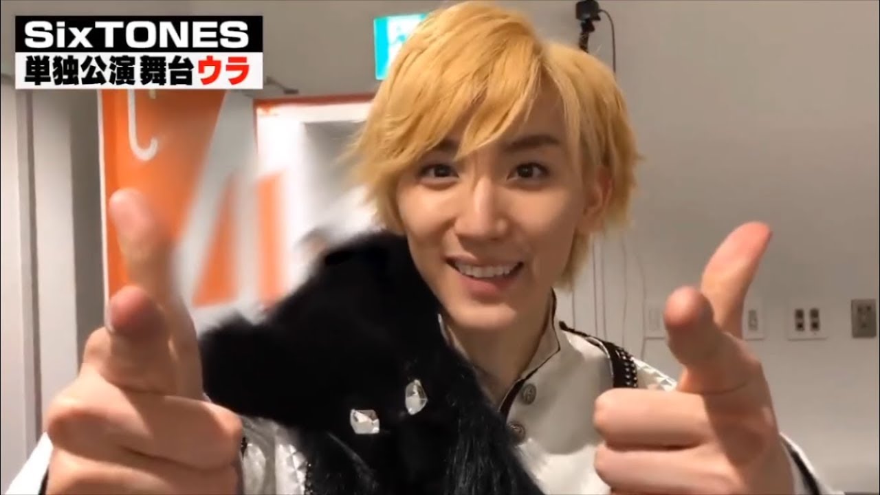 【SixTONES】京本大我 まとめ集