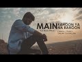 Main rahoon ya na rahoon cover song  ft pankaj dave  pd music official  madad production