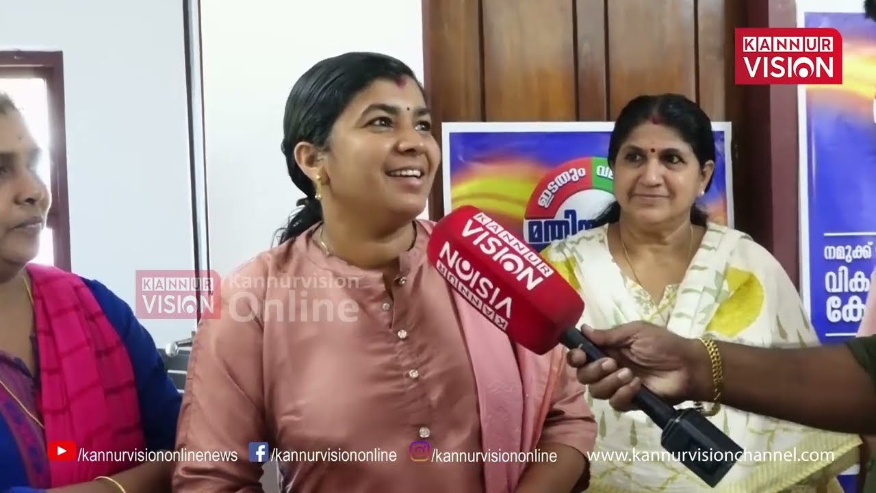 വിതുമ്പിക്കരഞ്ഞ് പള്ളിക്കുന്നിലെ BJP സ്ഥാനാർത്ഥി.