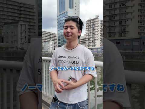 アビスアイとの相性がいいまさおがパック開封した結果... #ポケモン #開封 #ゲーム実況