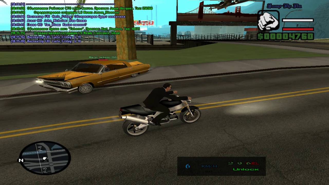 Martin Jackson || 3,1 ФЗ СА