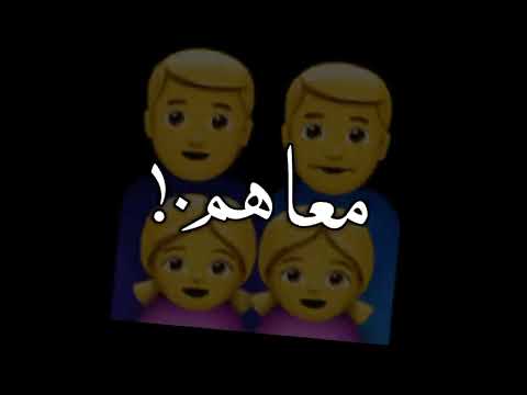 كارف جميع الصحاب شغلكو ضيق 2022