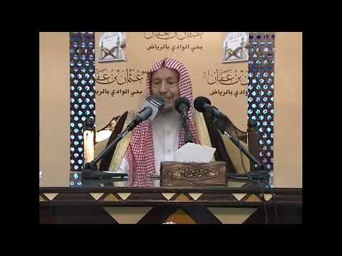 كان العرب في الجاهلية لهم عناية في ستر و جوه النساء ويغضون الطرف عنها الشيخ صالح اللحيدان