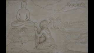 Das Lakshan Parva 2020 Day2_Morning