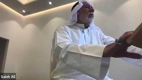 تلاوة الاستاذ حسن قمبر فعاليات مسجد عمار بن ياسر ع س رمضان 2020 الختمة  - جزء 20