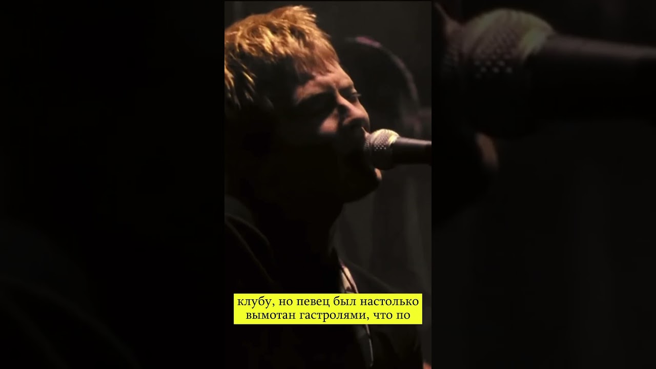 Интересные факты про «Бойцовский клуб» 