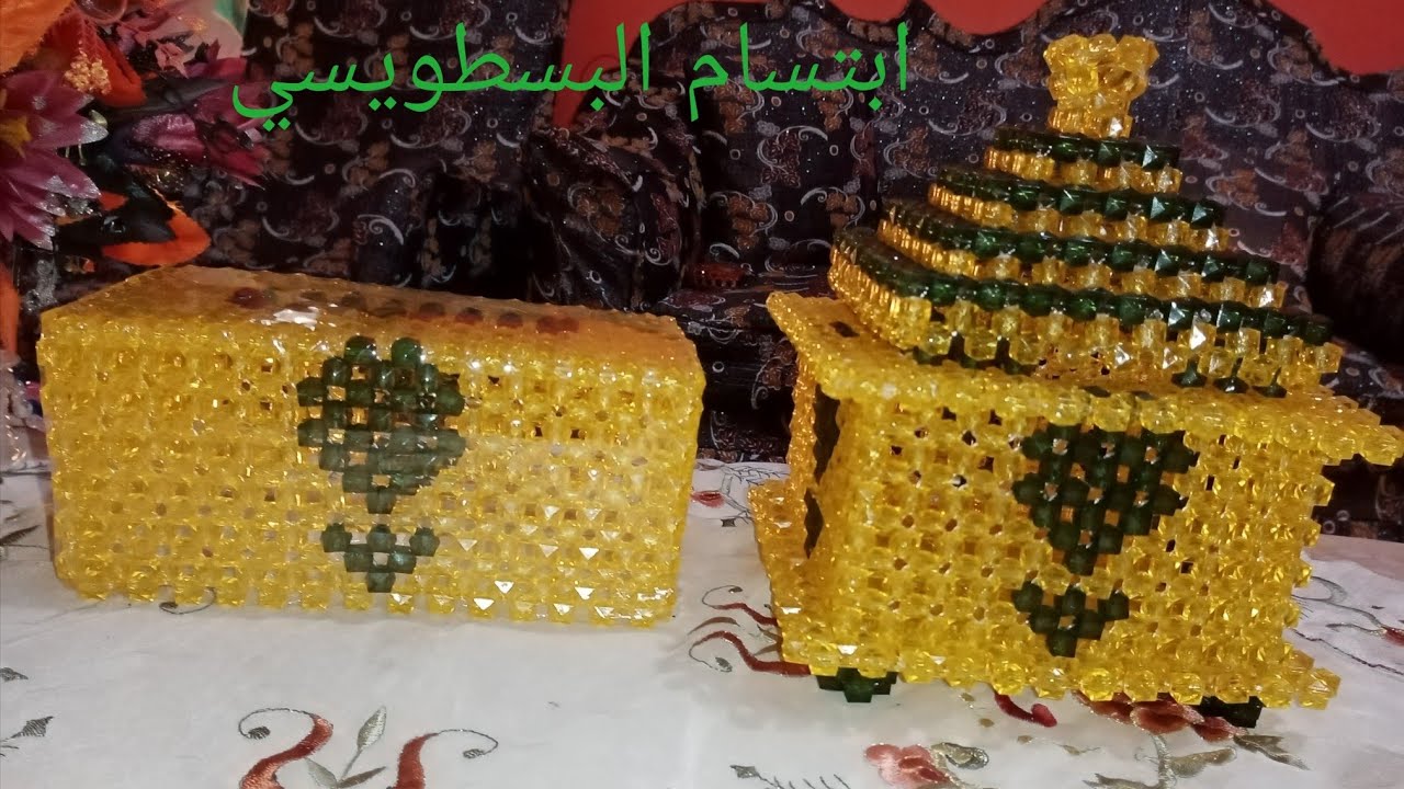 طريقه عمل بونبونيره 2021خرز🎀 بكل سهوله بومبنيره خرز للحلويات والشكولاته  بالغرزه الرباعيه الجزء (١)