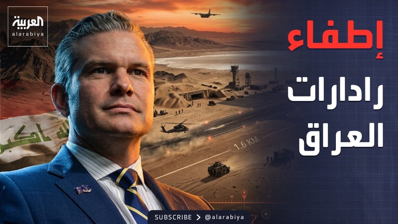 ��� ������ ���� -������� �����������- �� ������.. ������ ���� ��� �����
 - نشر قبل 6 دقيقة