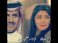 خالد عبدالرحمن سالت دموع عينك وانا دمعي يسيل
