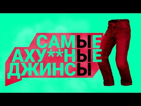 Коммунальный ад в Ижевске Коммунальный ад в Ижевске