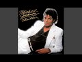 Michael Jackson - Someone In The Dark (Piano Version) [Audio HQ]