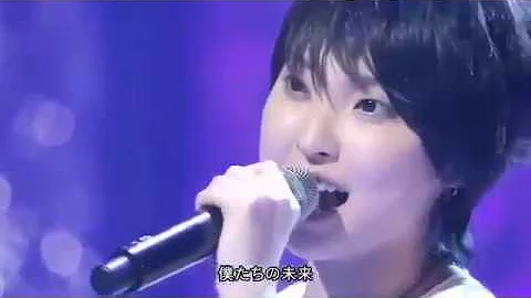 Download 家入レオ 僕たちの未来 Mp4 Mp3
