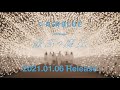 【AiRBLUE】CUE! 04 single 「最高の魔法」CM SPOT