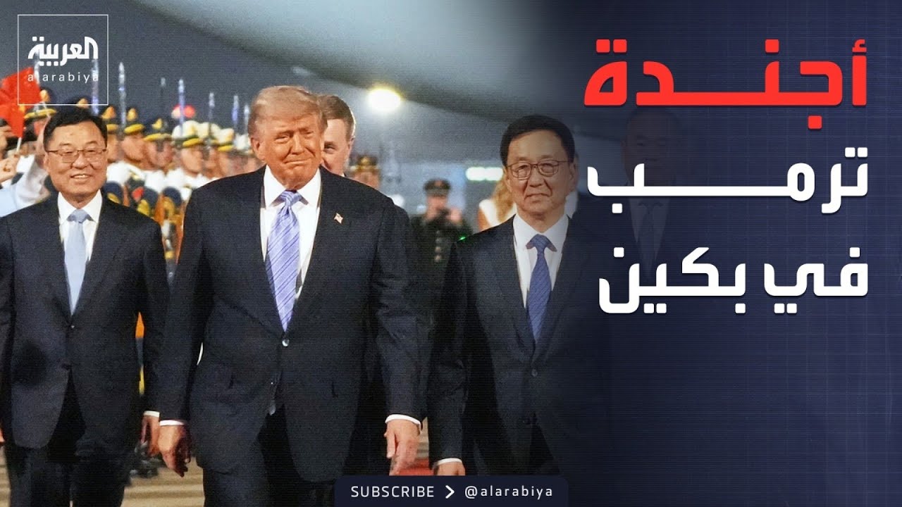 ���� ������� | ���� ��� ���� �� ����� ������ .. ����� ���� �� 860 ��� ��� ��� �������� ��� ����
 - نشر قبل 9 دقيقة