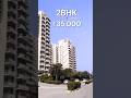 2 BHK on rent | Sector 107 Gurgaon | Dwarka Expressway | ☎ 9911977748