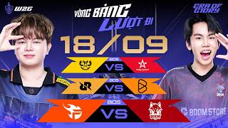 GAM vs 1S | RRQ vs BOX | FPT vs BME | GIAI ĐOẠN VÒNG BẢNG - LƯỢT ĐI | ĐTDV MÙA ĐÔNG 2026