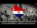 Ustaška Se Vojska Diže Croatian Nationalist Song The Best Version