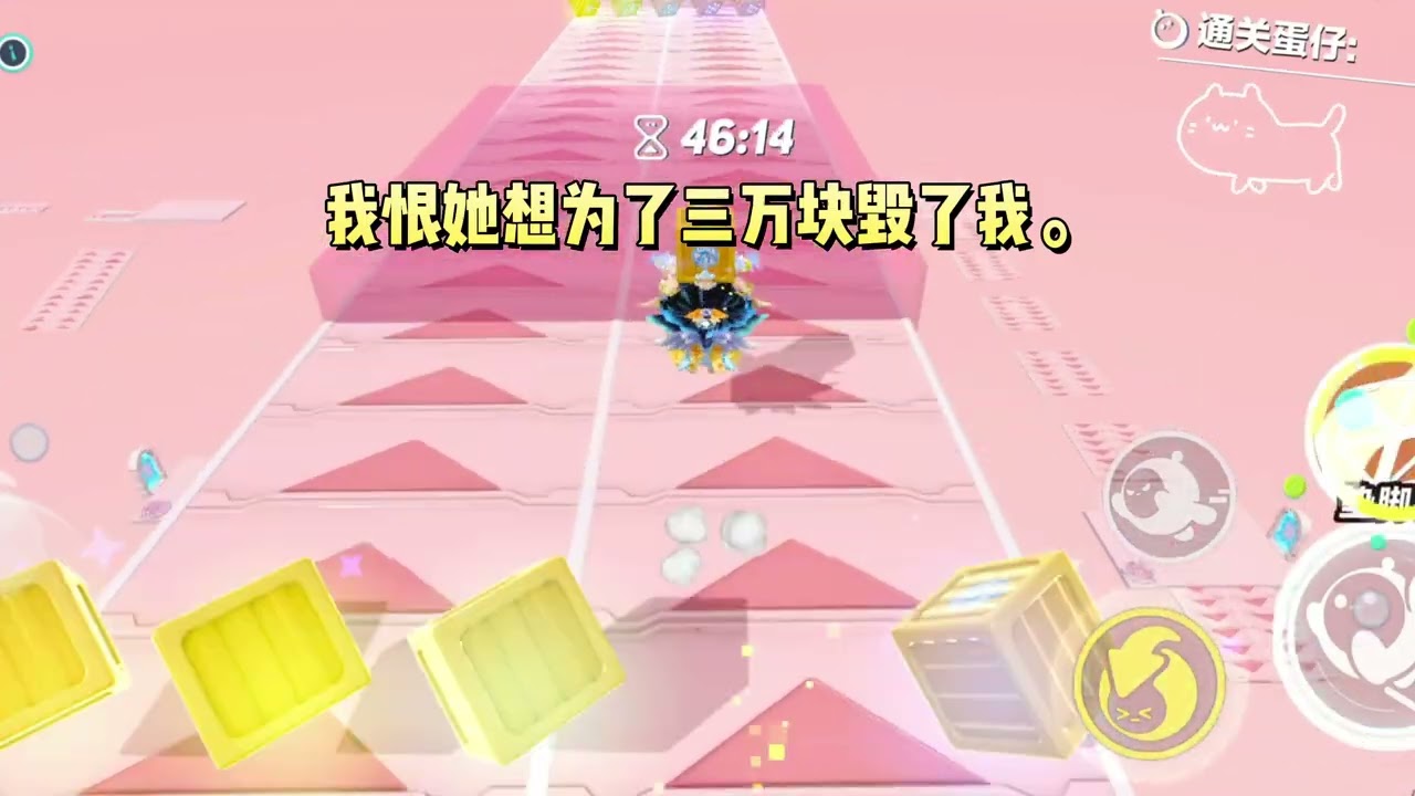 我妈为了三万块奖学金，逼我从省一中转学到县私立。#一口气看完 #小说 #故事