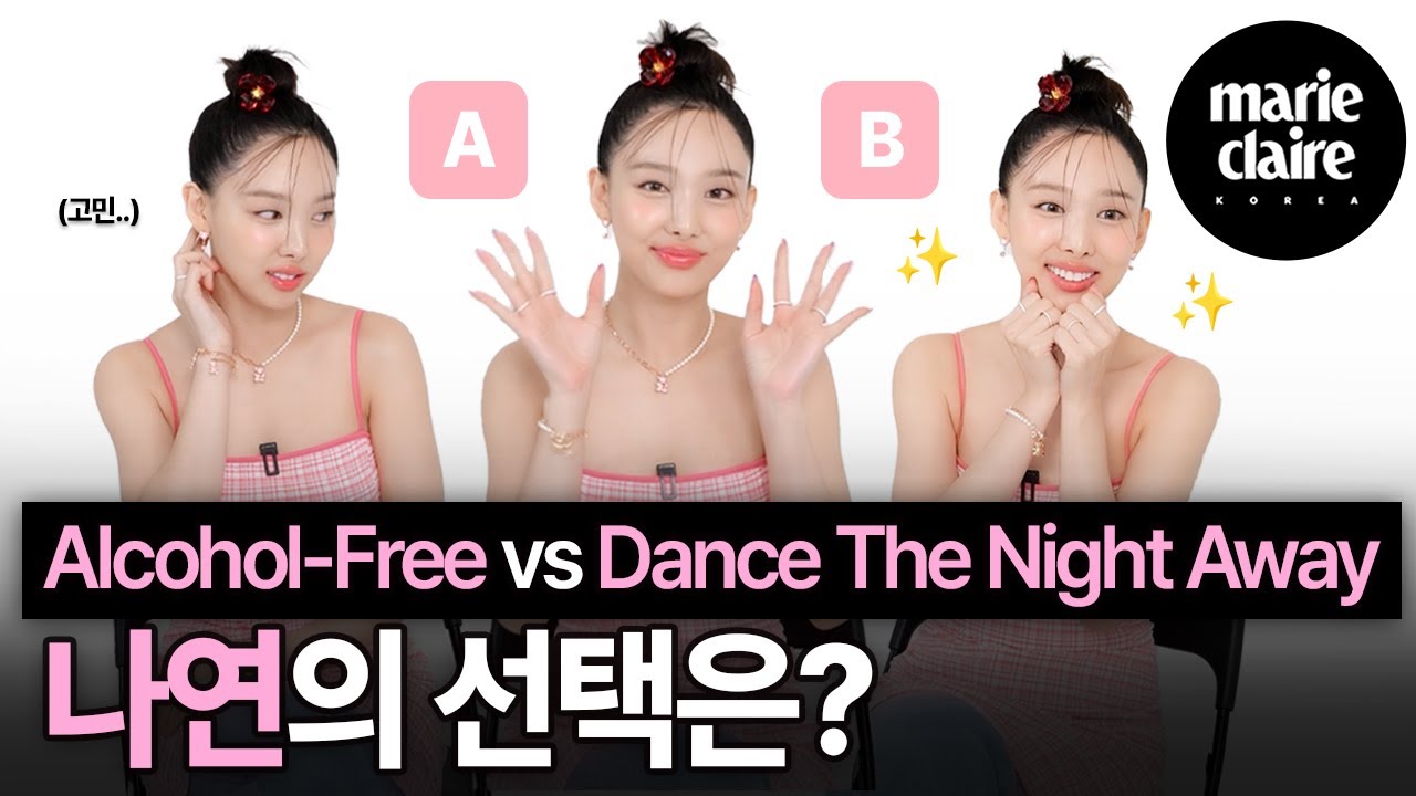Alcohol-Free vs Dance The Night Away🌴 나연이 선택한 트와이스 여름 노래는? Balance game with Nayeon (Eng sub)