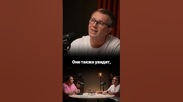 Рассказываю про охваты ☝🏼 @fedorvalerievich #видеопродакшн #техничкаивентора #PROSTUDIO.NET