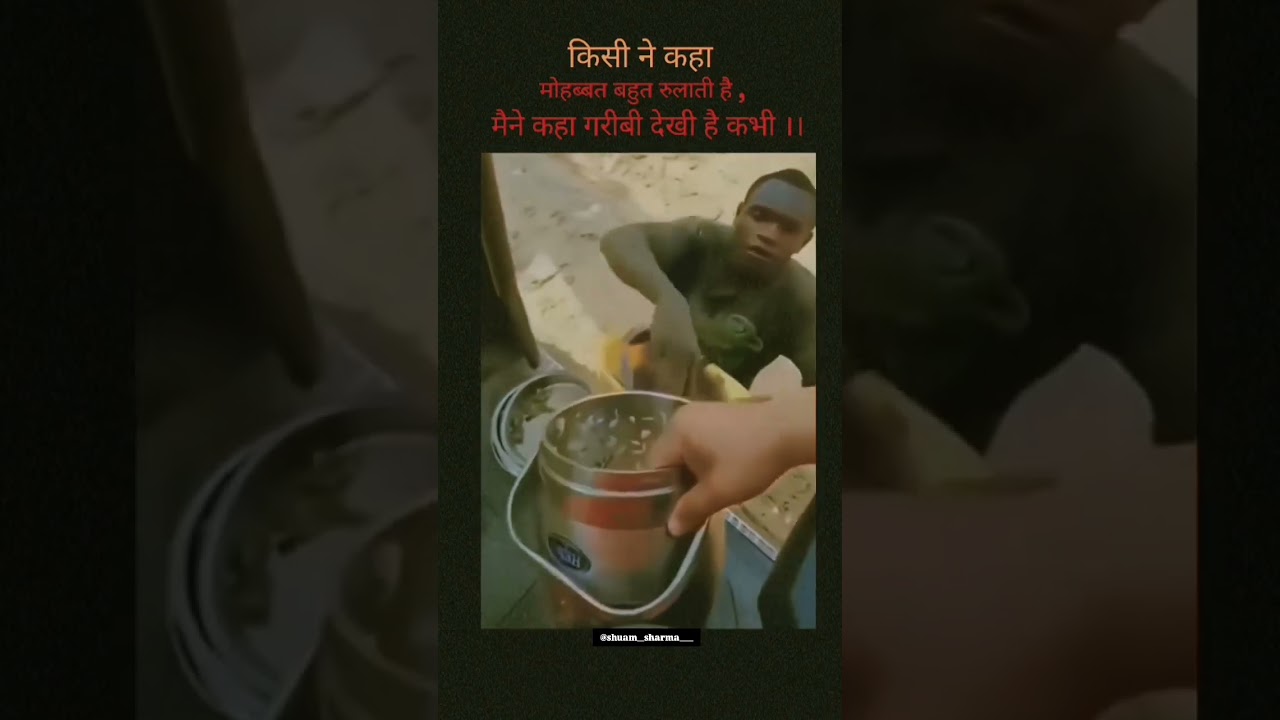 I love u maa☺️😘🙂 