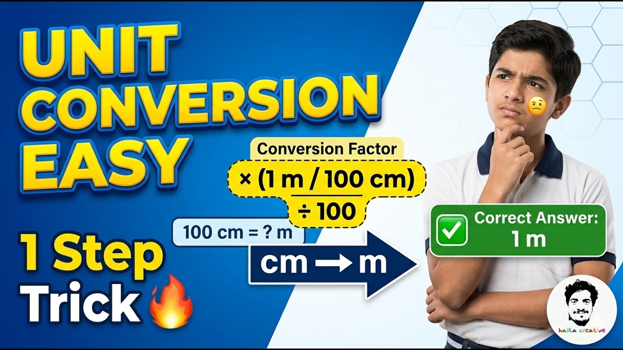 100 cm = ? m 😳 | Unit Conversion Trick (No Confusion) - YouTube