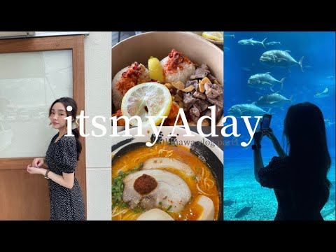 沖繩 Okinawa vlog part1|古宇利島、蝦蝦飯、暖暮拉麵、海人料理 海邦丸