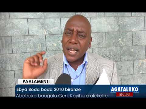 Ebya Boda Boda 2010 Biranze 