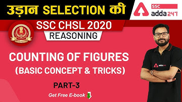 Counting of Figures | Concept and Tricks (Part-3) | Reasoning | Udaan Selection Ki (SSC CHSL 2020)
