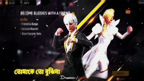 Freefire new duo xml ।xml+cc+clip। check in description box📮@rafimahmudhridoy#xml#rafimahmudhridoy