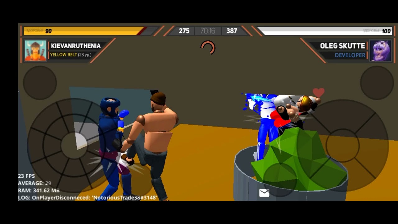 Oleg Skutte в игре 🙂