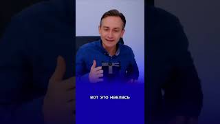 Важно быть сытым - наедайтесь всегда!#худеемспсихотерапевтом #программапохудения
