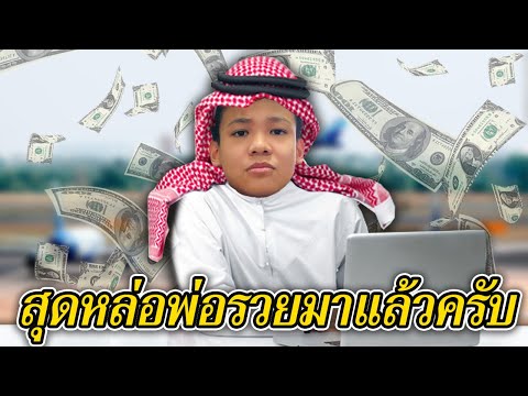LIVE - ROBLOX มาช้าก็ดีกว่าไม่มาปะ (10บาทขึ้นจอ) - LIVE - ROBLOX มาช้าก็ดีกว่าไม่มาปะ (10บาทขึ้นจอ)