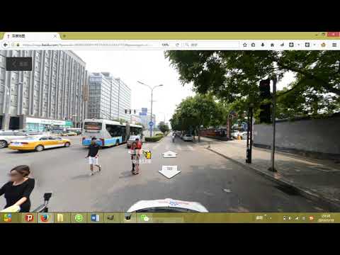 how to use street view in mainland China・如何看中国大陆的街景
