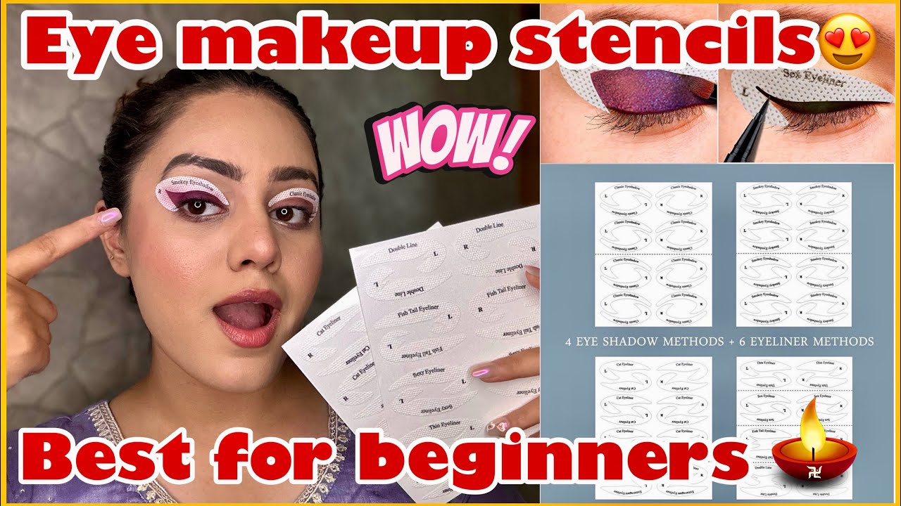 Best eye makeup sticker for beginners😍 Smokey eye, cat eye, eyeliners