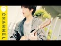 C CHANプレミアムドラマ『あなたの歌が聴きたくて』 第3話