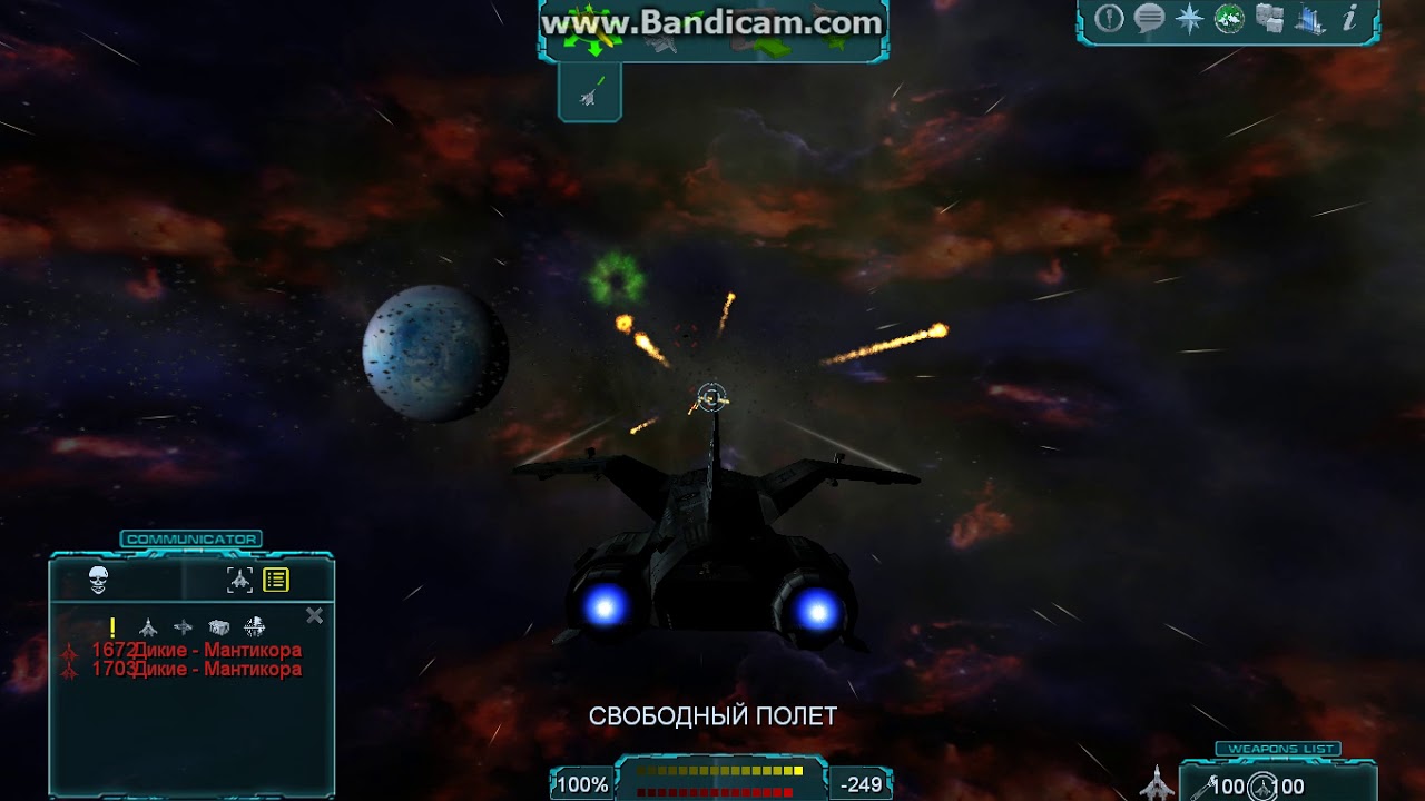 Freelancer 2018 05 05 22 43 11 940