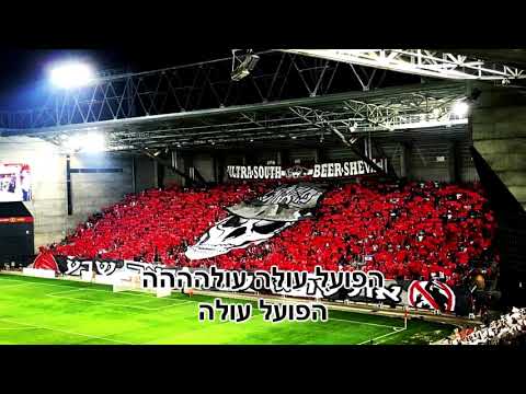 נשארתי שלך