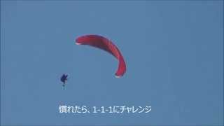 2015エキスパートセミナーCOO