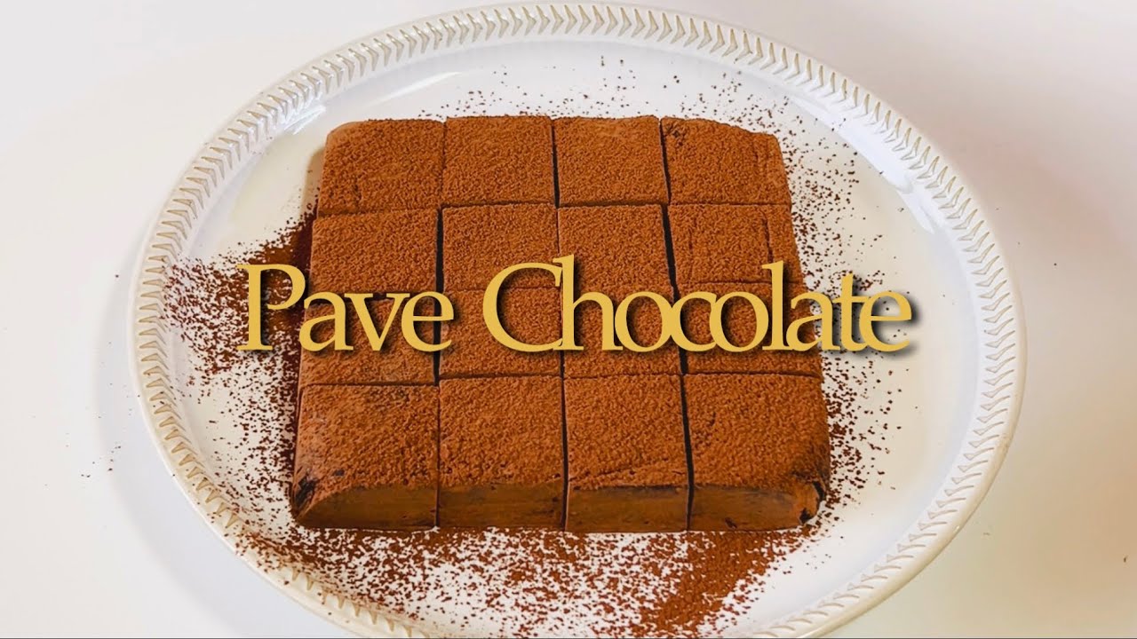 4가지 재료로 부드럽고 리치한 파베초콜릿 만들기 | 발렌타인데이초콜릿 | Pave Chocolate Recipe