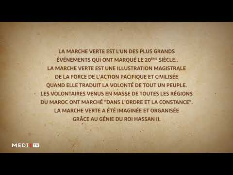 Commémoration De La Marche Verte Histoire D Une épopée