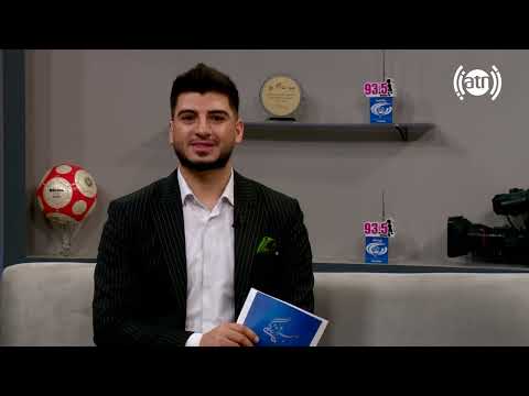 aroosa amer biography of abraham