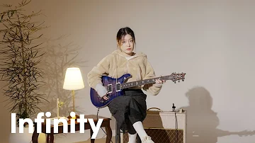 Jaymes Young - Infinity (Guitar Cover By Yujin)