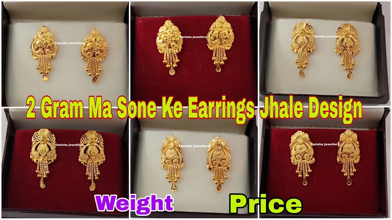 10 Latest 1 Gram Pure Gold Earrings with Price - M-womenstyle