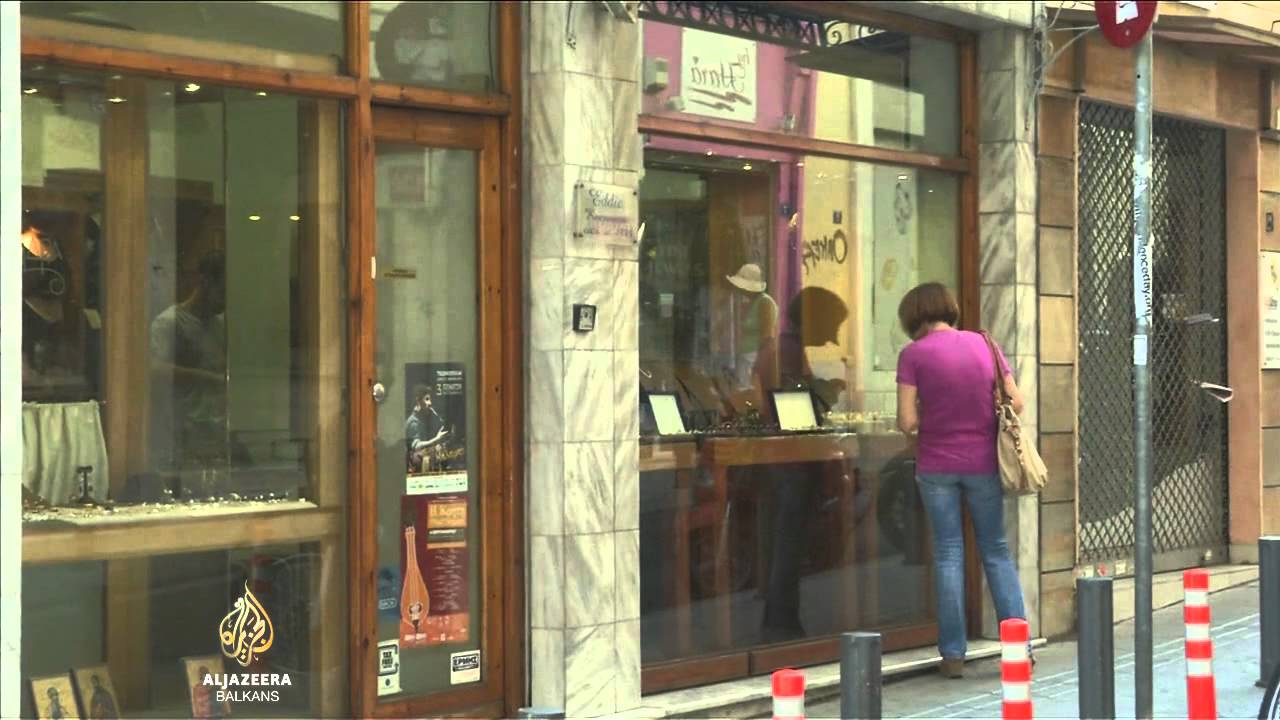 انخفاض مبيعات التجزئة في اليونان