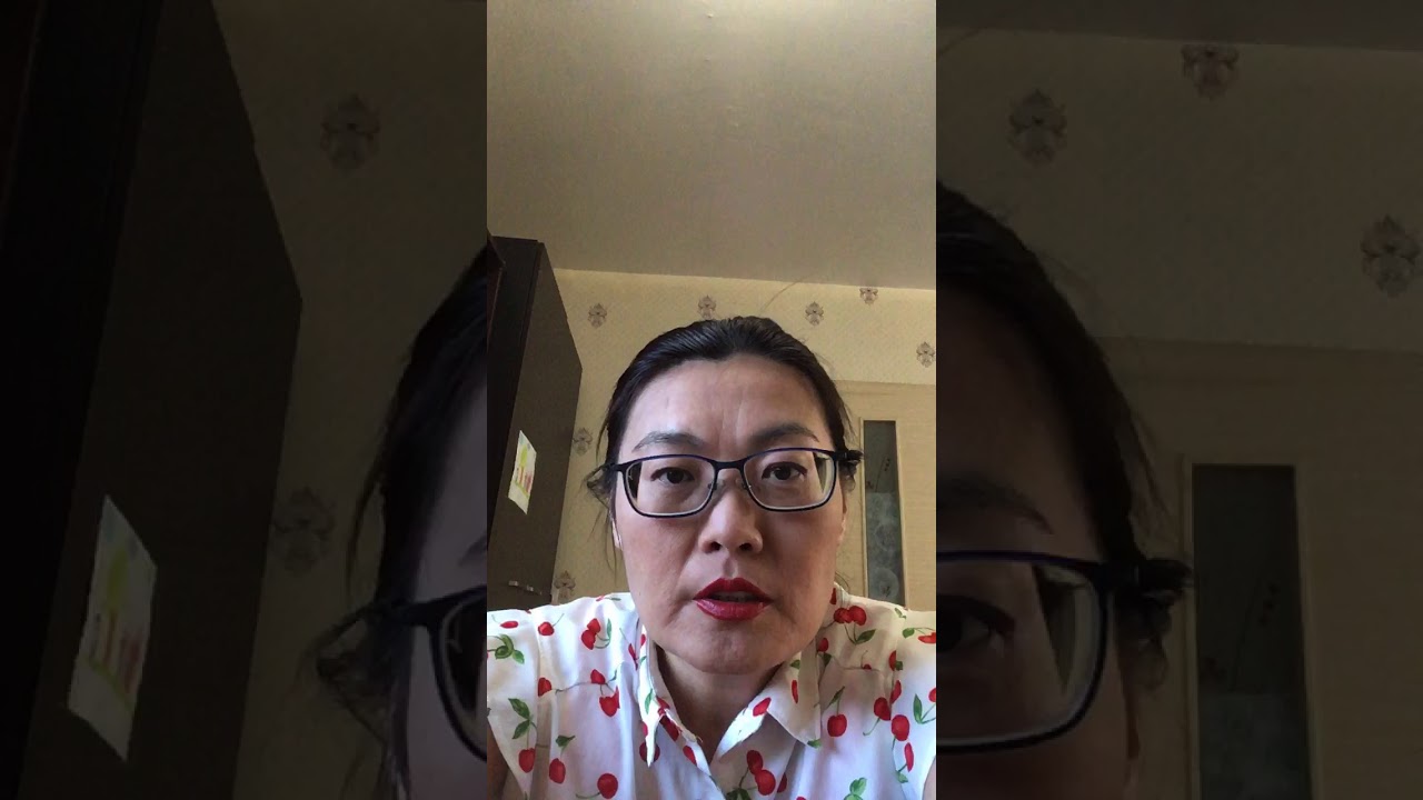 Орос хэлний хичээл 15