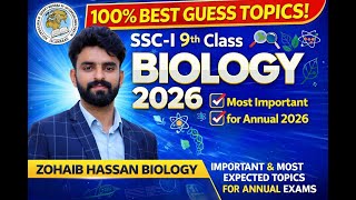 9th Class Biology Guess Paper topics  2026 | Biology Most Important Quesions | FBISE Annual-26 Exam screenshot 5