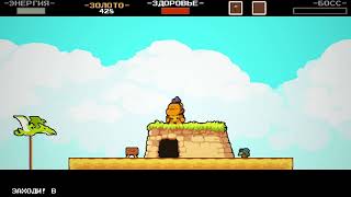 Adventure of Mak 2 - Dialogue system and shop :) screenshot 4